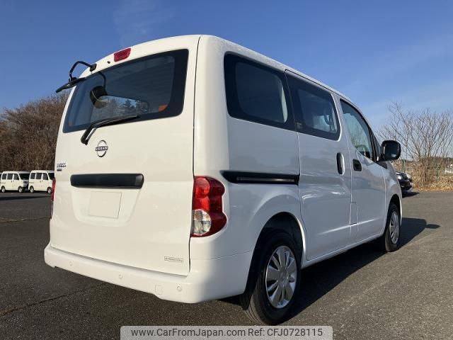 nissan nv200-vanette-van 2025 quick_quick_5BF-VM20_-239598 image 2