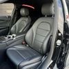 mercedes-benz c-class 2018 quick_quick_205040C_WDD2050402R433772 image 20