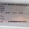 toyota coaster 2001 CFJ1564100 image 30