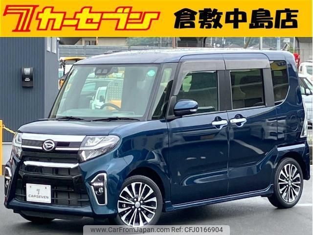 daihatsu tanto 2020 -DAIHATSU--Tanto LA650S--LA650S-0097242---DAIHATSU--Tanto LA650S--LA650S-0097242- image 1