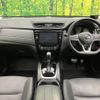 nissan x-trail 2017 -NISSAN--X-Trail DBA-NT32--NT32-075754---NISSAN--X-Trail DBA-NT32--NT32-075754- image 2