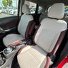 nissan note 2017 -NISSAN--Note DAA-HE12--HE12-042626---NISSAN--Note DAA-HE12--HE12-042626- image 10