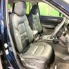 mazda cx-5 2019 -MAZDA--CX-5 6BA-KFEP--KFEP-306833---MAZDA--CX-5 6BA-KFEP--KFEP-306833- image 9