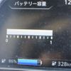 nissan leaf 2019 -NISSAN--Leaf ZE1--ZE1-064828---NISSAN--Leaf ZE1--ZE1-064828- image 4