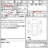 honda wr-v 2025 quick_quick_5BA-DG5_DG5-1038620 image 20