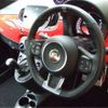 fiat fiat-others 2021 -FIAT 【多摩 504ﾄ 528】--Fiat 3BA-31214T--ZFA3120000JE85021---FIAT 【多摩 504ﾄ 528】--Fiat 3BA-31214T--ZFA3120000JE85021- image 4
