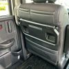 honda stepwagon 2019 -HONDA 【神戸 3K7ﾄ358】--Stepwgn RP5--1087319---HONDA 【神戸 3K7ﾄ358】--Stepwgn RP5--1087319- image 9
