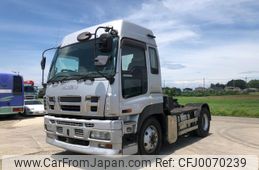 isuzu giga 2008 -ISUZU--Giga PKG-EXD52E8--EXD52E8-7000115---ISUZU--Giga PKG-EXD52E8--EXD52E8-7000115-