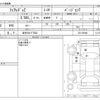 nissan fairlady-z 2004 CFJ1813641 image 3