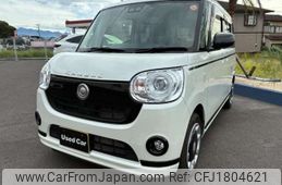 daihatsu move-canbus 2020 CFJ1804621