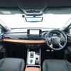 mitsubishi outlander-phev 2023 CFJ1867602 image 6