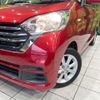 nissan dayz-roox 2017 -NISSAN--DAYZ Roox DBA-B21A--B21A-0369458---NISSAN--DAYZ Roox DBA-B21A--B21A-0369458- image 12