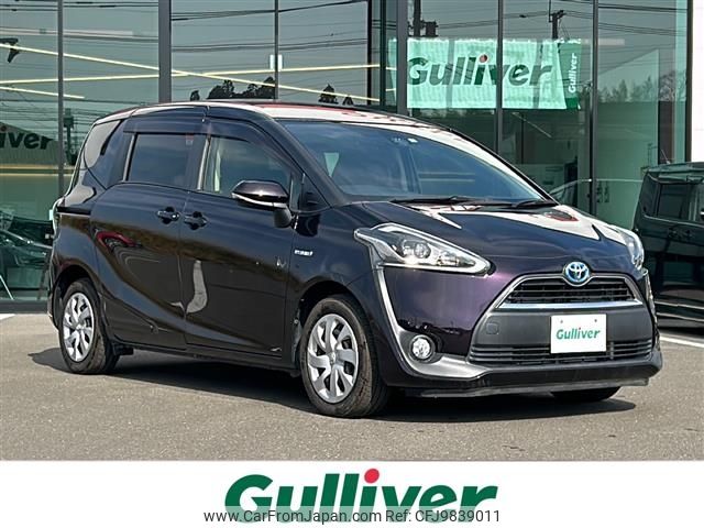 toyota sienta 2017 -TOYOTA--Sienta DAA-NHP170G--NHP170-7111169---TOYOTA--Sienta DAA-NHP170G--NHP170-7111169- image 1