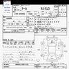 daihatsu thor 2016 CFJ1565496 image 3