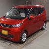 nissan dayz 2023 -NISSAN 【名古屋 58Aす8007】--DAYZ B43W-0309811---NISSAN 【名古屋 58Aす8007】--DAYZ B43W-0309811- image 1