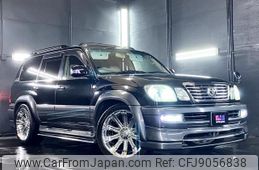 toyota land-cruiser-100 2003 GOO_JP_700030313530210805001