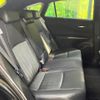 toyota harrier 2020 quick_quick_MXUA80_MXUA80-0008169 image 10