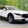 mazda cx-3 2023 -MAZDA--CX-30 5AA-DMEJ3P--DMEJ3P-105287---MAZDA--CX-30 5AA-DMEJ3P--DMEJ3P-105287- image 17