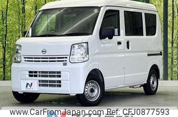 nissan clipper-van 2024 CFJ0877593