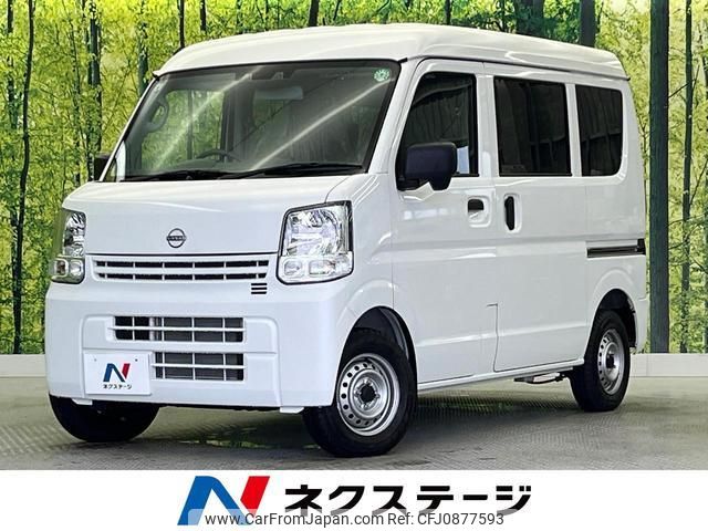 nissan clipper-van 2024 CFJ0877593 image 1