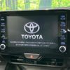 toyota yaris 2022 quick_quick_MXPH15_MXPH15-0017057 image 4
