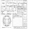 suzuki alto-lapin 2019 CFJ1576595 image 3