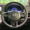 honda n-wgn 2015 -HONDA--N WGN DBA-JH1--JH1-1127333---HONDA--N WGN DBA-JH1--JH1-1127333- image 12