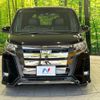 toyota noah 2020 CFJ1636211 image 15