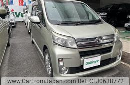 daihatsu move 2013 -DAIHATSU--Move DBA-LA100S--LA100S-0252137---DAIHATSU--Move DBA-LA100S--LA100S-0252137-