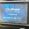 honda stepwagon 2014 CFJ1729208 image 2