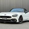 fiat fiat-others 2018 CFJ1590168 image 17