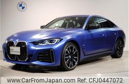 bmw i4 2022 CFJ0447072