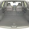 mazda cx-5 2024 -MAZDA--CX-5 3DA-KF2P--KF2P-609856---MAZDA--CX-5 3DA-KF2P--KF2P-609856- image 14
