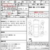 mercedes-benz a-class 2018 quick_quick_5BA-177084_WDD1770842J061158 image 20