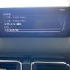 mazda cx-5 2023 quick_quick_3DA-KF2P_KF2P-600904 image 17