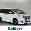 toyota esquire 2018 -TOYOTA--Esquire DAA-ZWR80G--ZWR80-0314622---TOYOTA--Esquire DAA-ZWR80G--ZWR80-0314622- image 1
