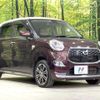 daihatsu cast 2016 quick_quick_LA250S_LA250S-0047770 image 16