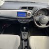 toyota vitz 2014 -TOYOTA--Vitz DBA-NSP130--NSP130-2146995---TOYOTA--Vitz DBA-NSP130--NSP130-2146995- image 5