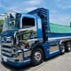 hino profia 2018 GOO_NET_EXCHANGE_0804822A30250623W002 image 3