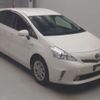 toyota prius-α 2014 -TOYOTA--Prius α DAA-ZVW40W--ZVW40-0002317---TOYOTA--Prius α DAA-ZVW40W--ZVW40-0002317- image 5