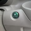 honda n-box-plus 2013 GOO_JP_700056043930250509003 image 25