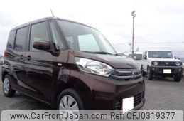 mitsubishi ek-space 2015 -MITSUBISHI--ek Space B11A-0104397---MITSUBISHI--ek Space B11A-0104397-