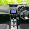 subaru levorg 2015 CFJ1612456 image 4