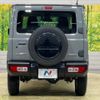 suzuki jimny 2021 -SUZUKI--Jimny 3BA-JB64W--JB64W-208844---SUZUKI--Jimny 3BA-JB64W--JB64W-208844- image 16