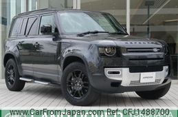 land-rover defender 2023 quick_quick_LE72WCB_SALEA7AW8P2188403