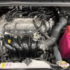 toyota voxy 2021 -TOYOTA--Voxy 3BA-ZRR80W--ZRR80-0714141---TOYOTA--Voxy 3BA-ZRR80W--ZRR80-0714141- image 18