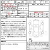 land-rover range-rover-sport 2017 CFJ1631314 image 15