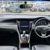 toyota harrier 2014 -TOYOTA--Harrier DAA-AVU65W--AVU65-0011336---TOYOTA--Harrier DAA-AVU65W--AVU65-0011336- image 16