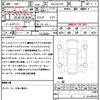 toyota crown 2018 quick_quick_6AA-AZSH20_AZSH20-1017741 image 21