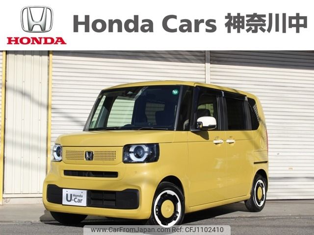 honda n-box 2023 -HONDA--N BOX 6BA-JF5--JF5-1001238---HONDA--N BOX 6BA-JF5--JF5-1001238- image 1